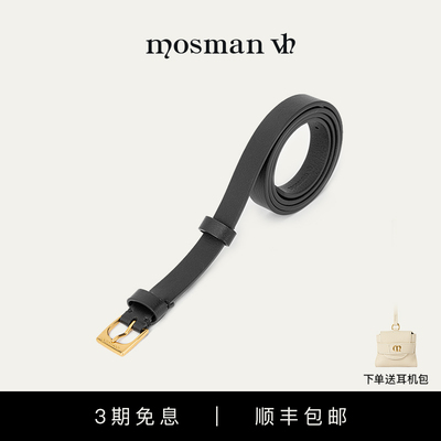 VHMOSMAN述己系列针扣女士腰带