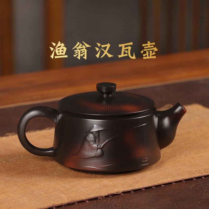 原矿紫陶茶壶茶具大容量泡茶壶全手工渔翁汉瓦凤鸣壶家用泡茶工具