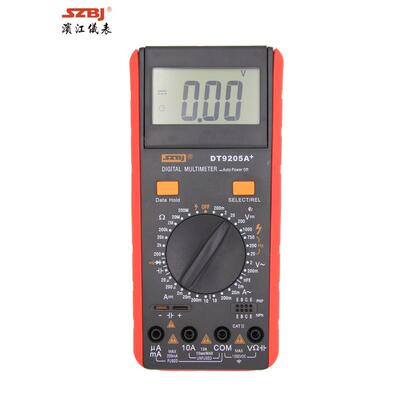 Bjyb/Binjiang Dt9205A型多功能智能抗烧折叠式数字万用表