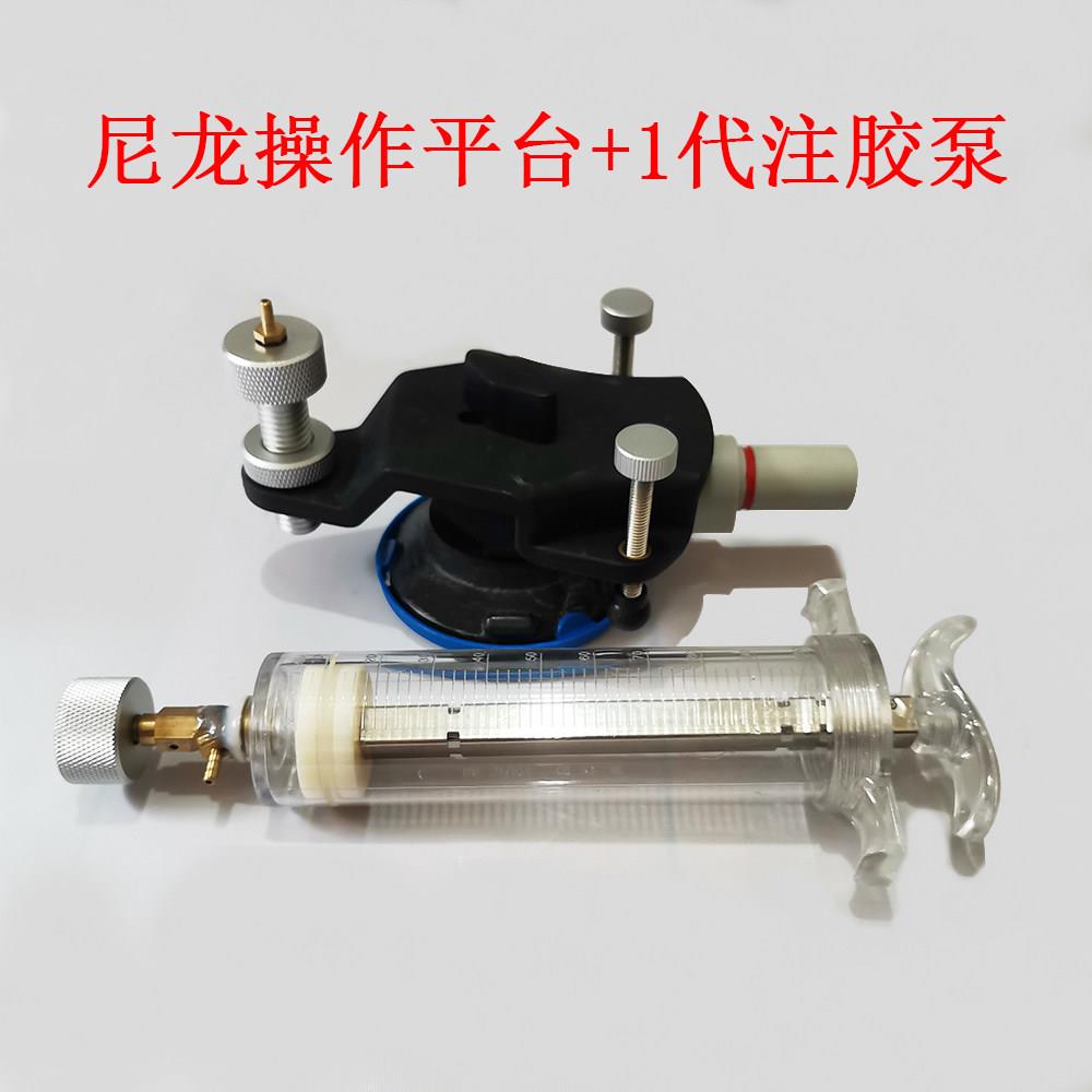 汽车玻璃修补剂/修复液/工具/汽车玻璃修复/傻瓜注胶器1代/汽车挡