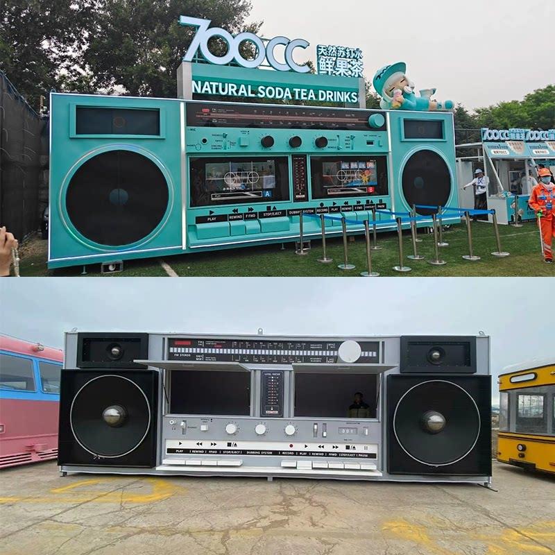 网红收音机餐车复古音响商铺商用道具小吃车多功能流动奶茶咖啡车