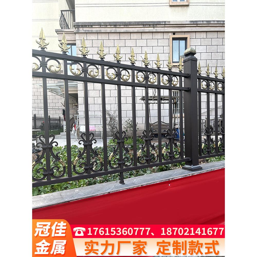 定制铝艺护栏铝合金围栏庭院栏杆别墅阳台护栏农村栅栏楼梯扶手