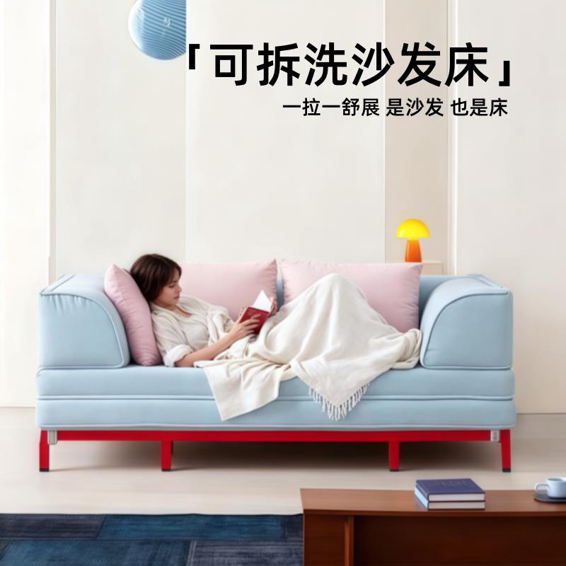 小户型折叠两用沙发床多功能伸缩抽拉床客厅多人布艺懒人高脚沙发