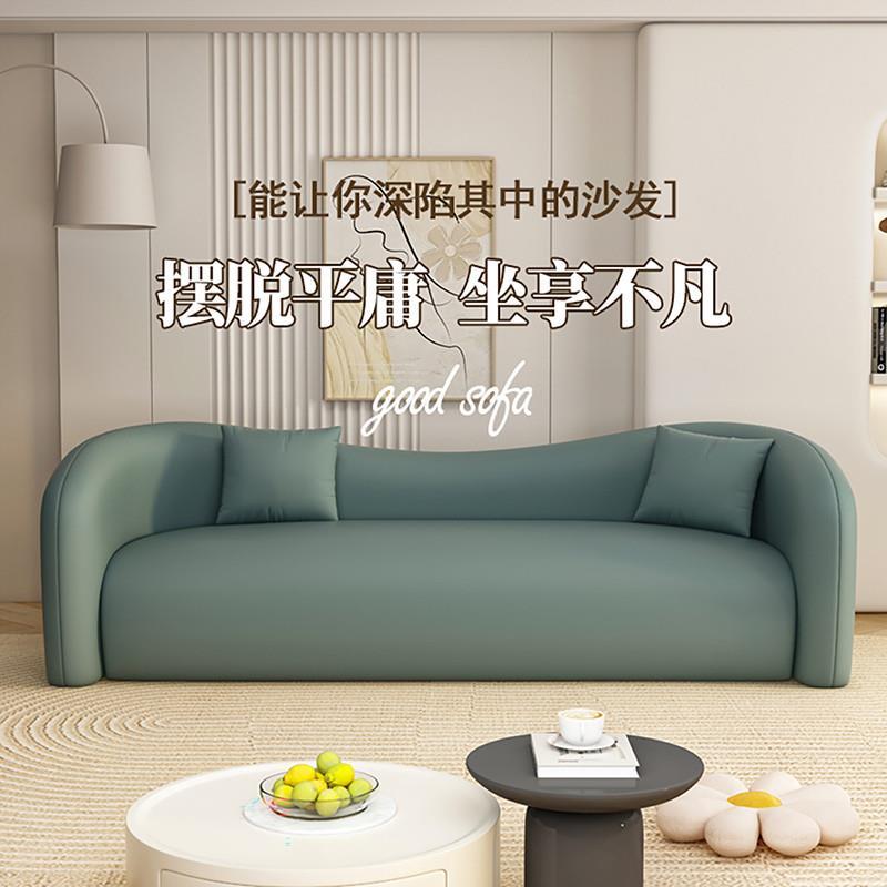 ins接待沙发美容服装店铺现代简约客厅小户型双三人直排网红沙发