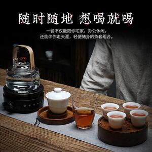 茶人行囊旅行茶具套装便携包户外燃气炉防风便携野炊功夫茶烧水炉