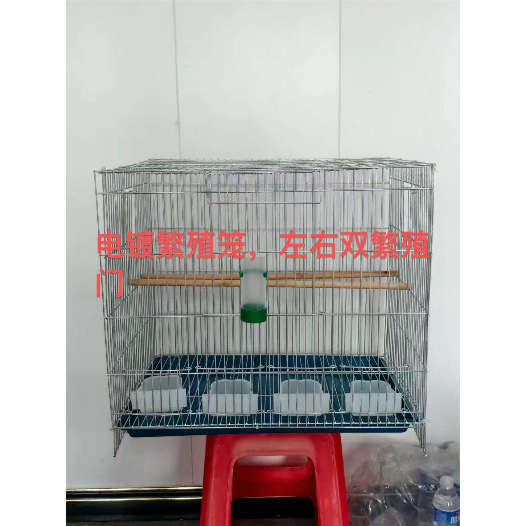 鹦鹉笼子家用鸟笼小型鸟笼子鹦鹉繁殖笼和尚虎皮鹦鹉繁殖笼