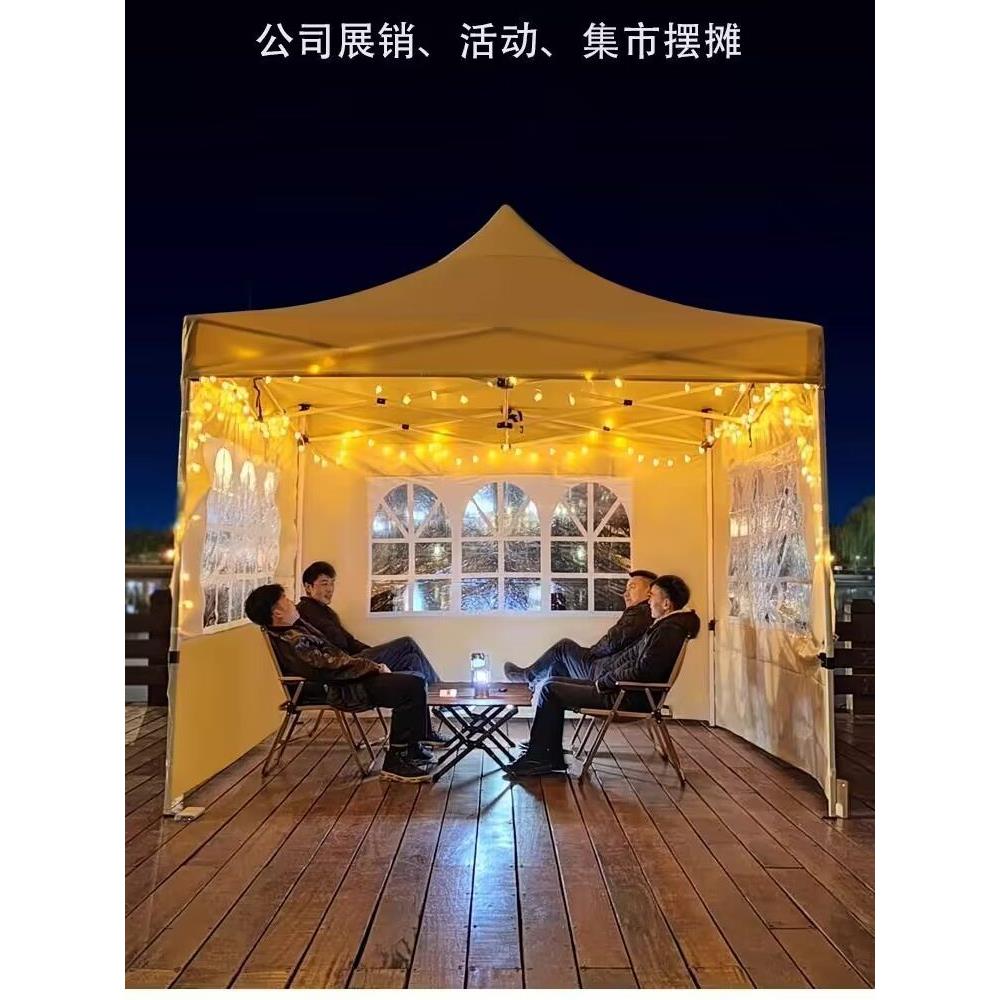 四脚伞帐篷卡其色遮雨棚遮阳棚夜市摆摊折叠伸缩式四脚移动防雨篷