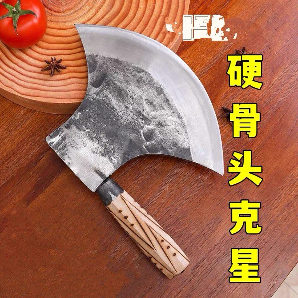 纯手工锻打斧头扇形斩骨刀砍骨剁骨刀猪肉牛骨头开边重型屠夫刀