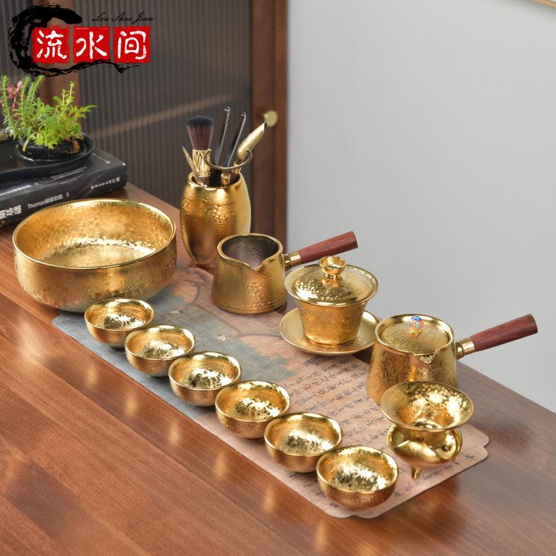 窑变鎏金建盏整套功夫茶具套组茶杯套装家用茶壶盖碗办公室高档