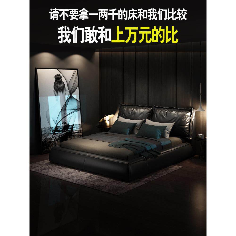 意大利无障碍豪华皮床现代简约主卧室婚礼床2025新款储物大床斯堪