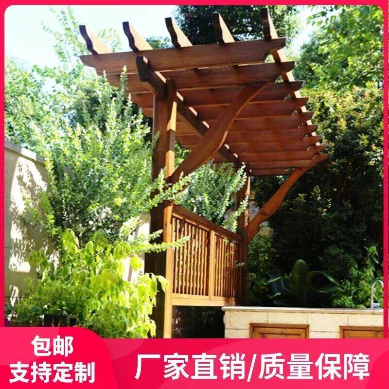 定制户外防腐木单侧葡萄架樟子松碳化木单臂爬藤花架花园别墅庭院