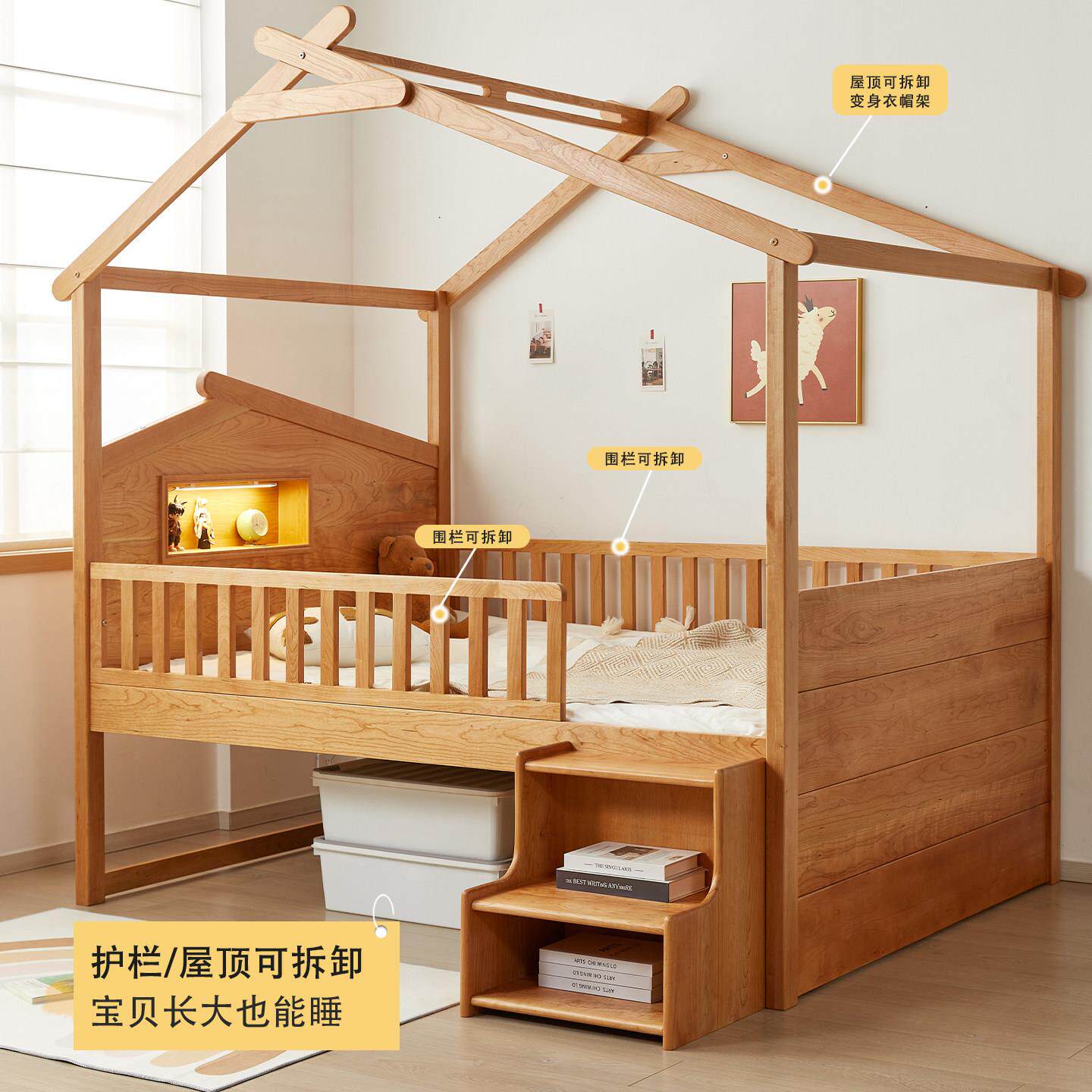 儿童床纯实木树屋床原木无漆蒙氏儿童床护栏带灯光抽屉收纳盒儿童