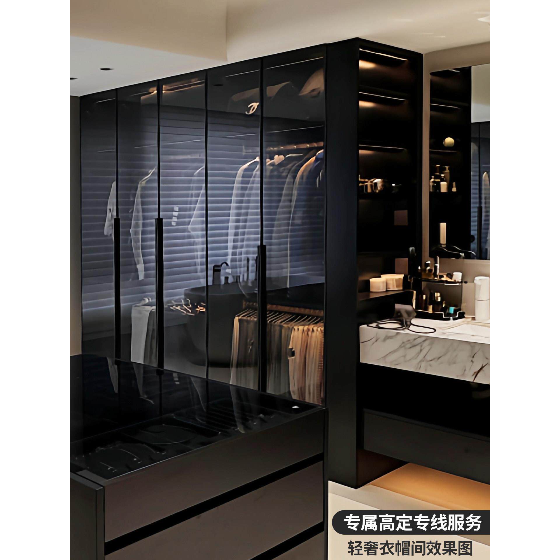 台湾海外高端全屋定制衣柜玻璃门定制整体衣柜卧室家用别墅衣帽间