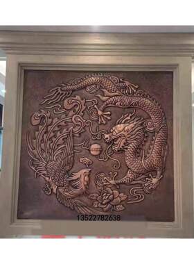 锻铜浮雕壁画紫铜立体麒麟铜版画客厅定制纯铜龙凤中式铜板雕刻画