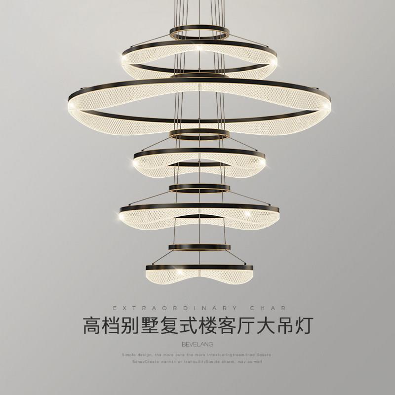 楼梯吊灯北欧全铜轻奢高档护眼别墅覆式楼lofe公寓旋转客厅大吊灯