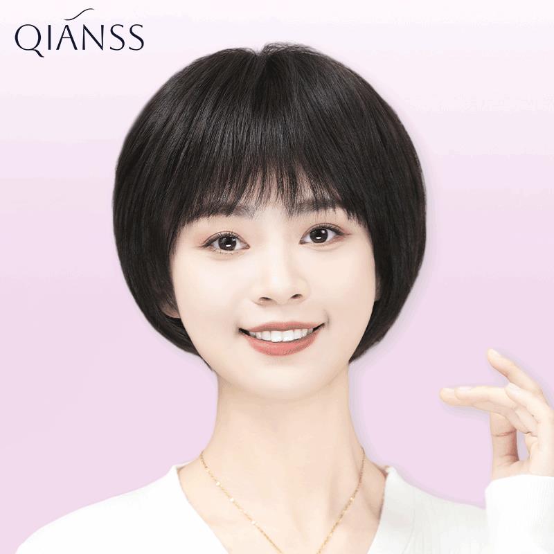 假发全头套女真人发丝短发日常波波头假发妈妈款中年女士真发减龄