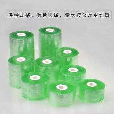 透明胶带小包装芽接薄膜捆扎工业胶膜保鲜围膜绑带缠绕膜树木。