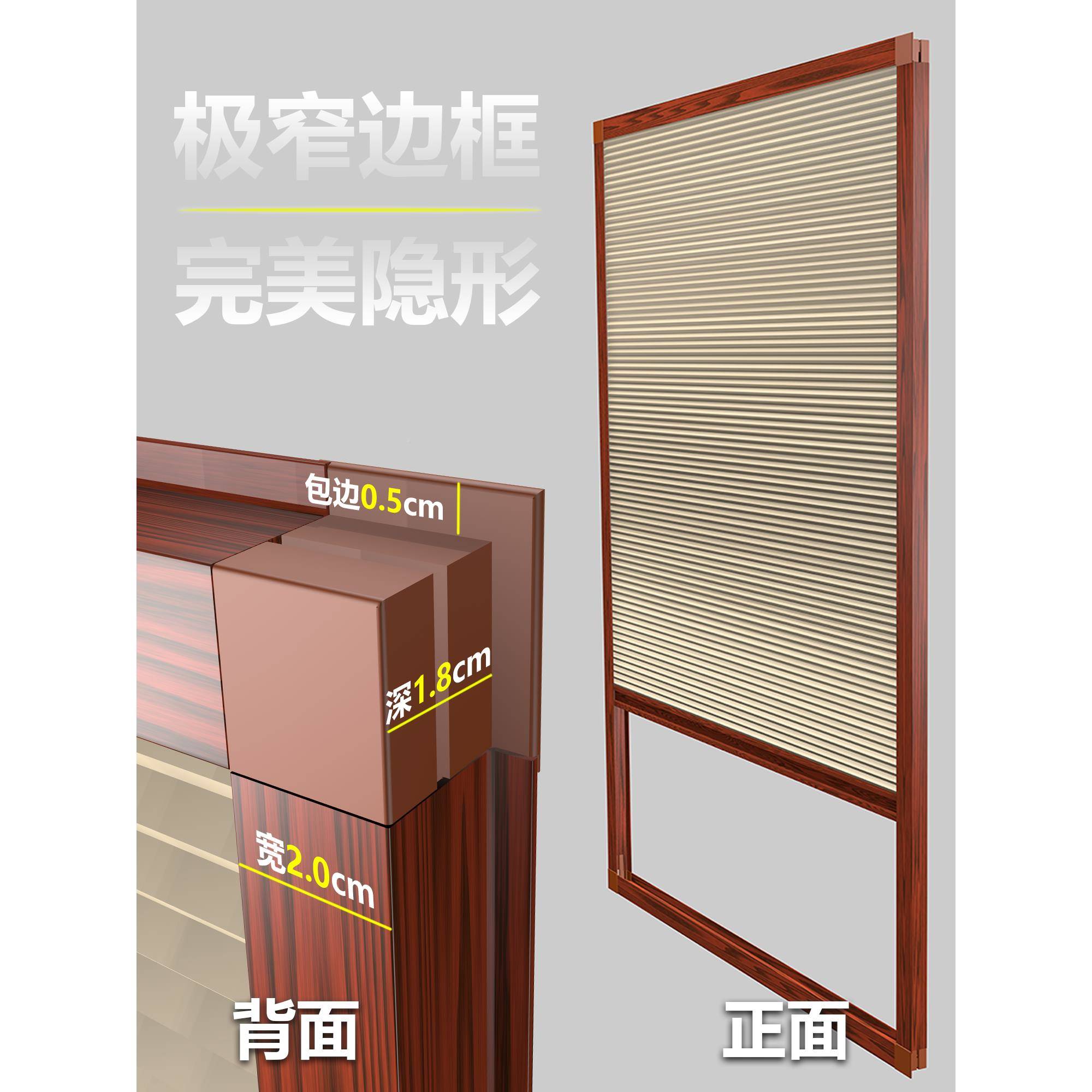 卡缇阳奥蜂窝孔内置百叶全遮光窗帘免打推拉蜂巢光房阳天窗遮顶帘
