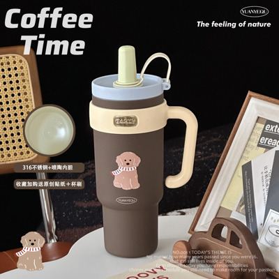 原野趣生活家小狗狗咖色大容量随行杯吸管杯高颜值1000ML保温杯