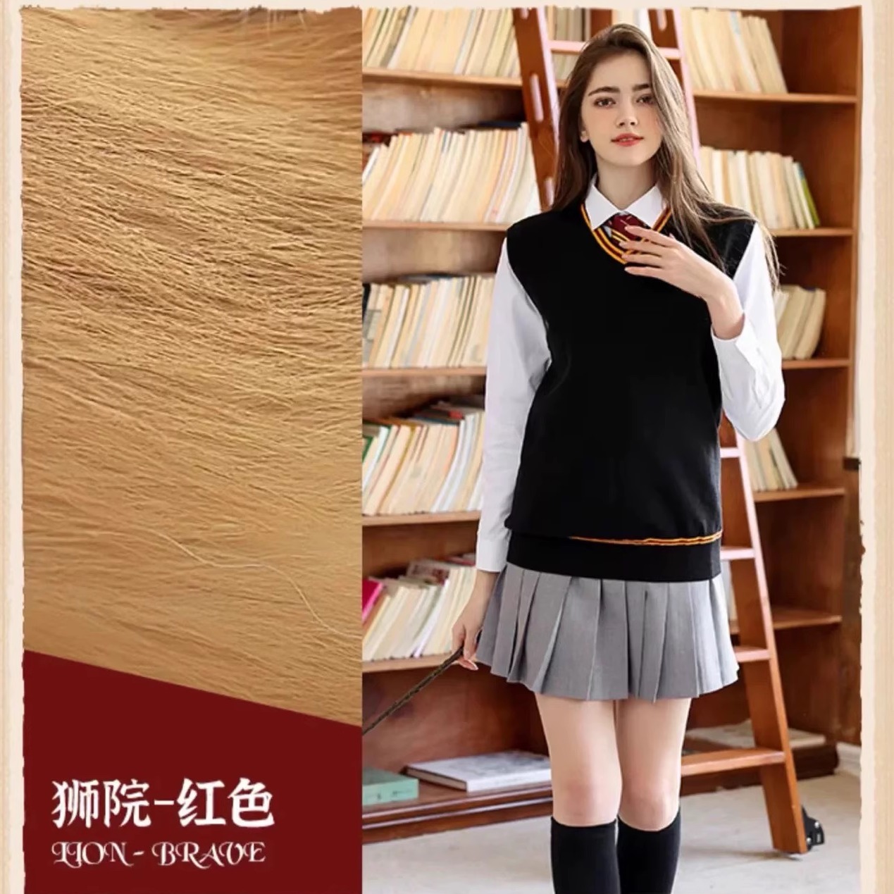 哈利波特毛衣背心环球影城万圣节