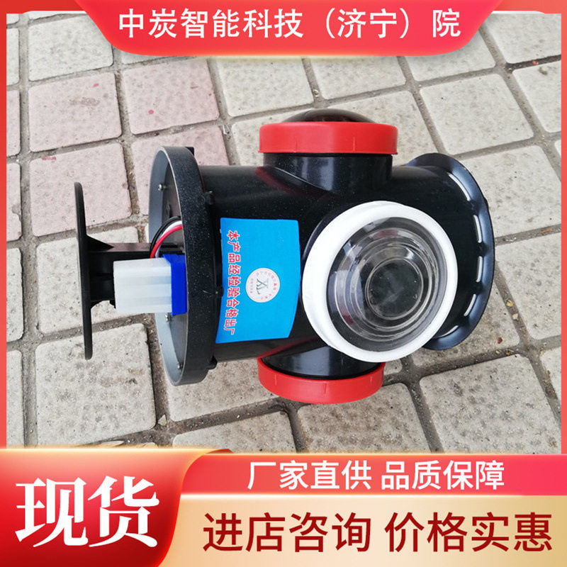 出售道岔转辙器标志灯 实现昼夜工作自动转换道岔转辙器标志灯