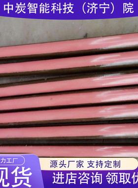 支持订购矿用树脂锚固剂 抗渗性好树脂锚固剂 MSK2590树脂锚固剂