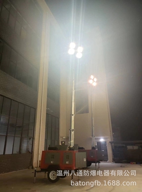 BT6130液压升降大型照明灯车SPW6110B 风冷性油电混合拖车式灯塔