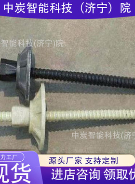 SKP22-1/1770(HST)锚索恒阻器 发货及时 用于巷道支护锚索恒阻器