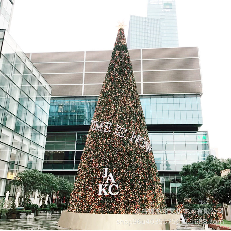 大型商业购物中心LED灯光仿真圣诞树 广场引流礼盒圣诞节景观装饰