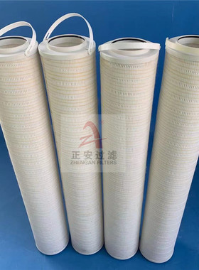 UE210AS08Z液压油滤芯UR210C1608ZA玻纤滤芯UE210AS13Z/UE210AP13