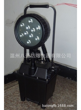 FW6100防爆泛光探照灯 CBFG6600防爆工作灯，BF660C防爆LED灯