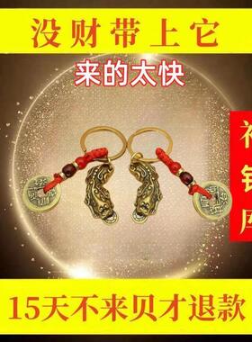 打麻将买彩招财吉祥物吊坠男女