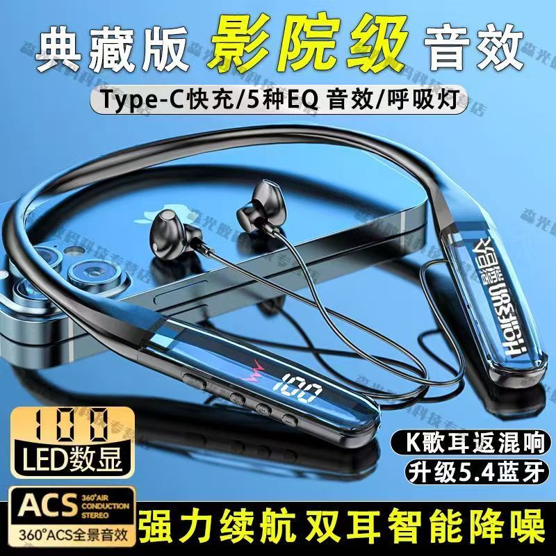 HALFSun/影巨人 360