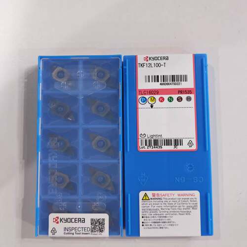 京瓷TKF12L100-T/PR1535