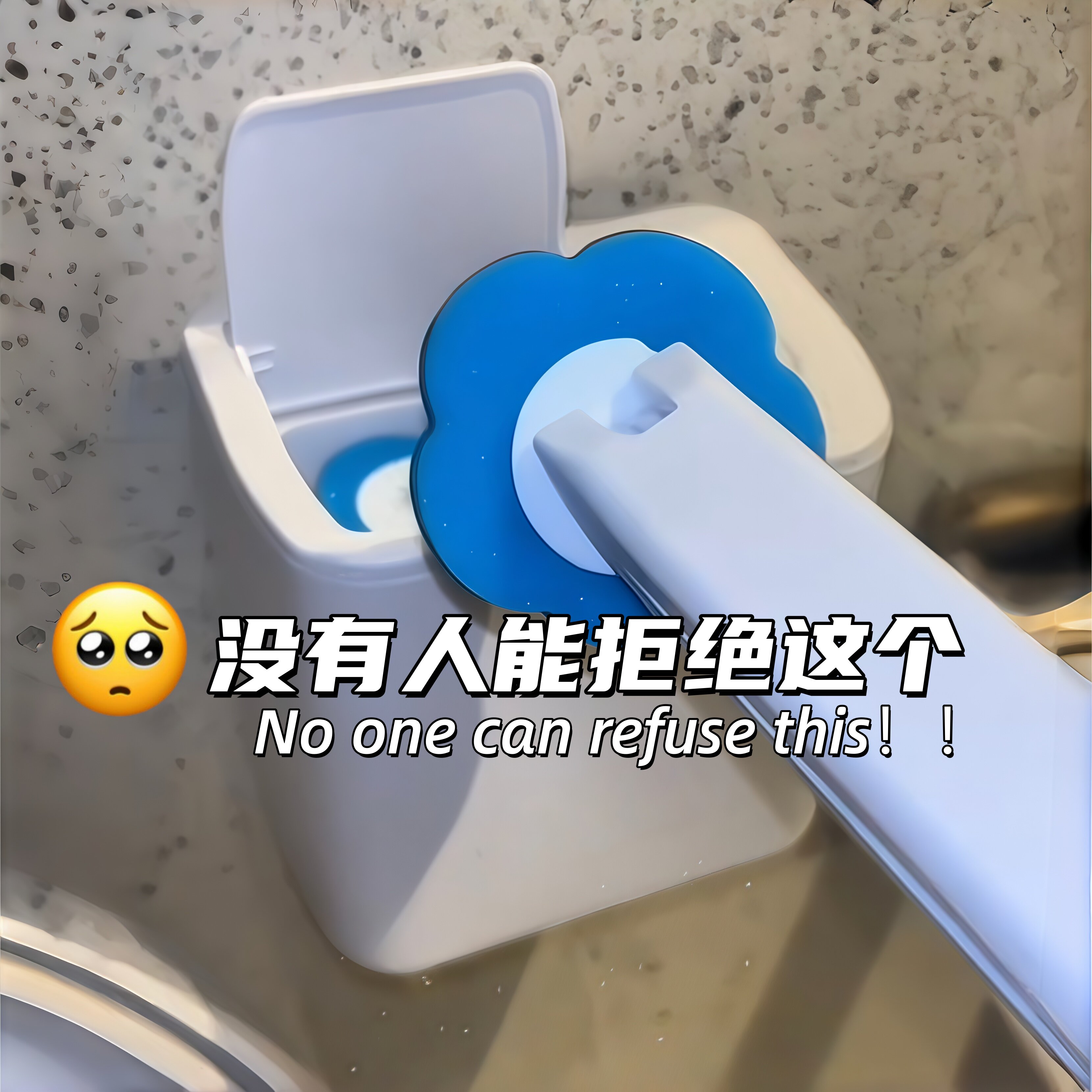 一次性马桶刷壁挂式海绵清洁刷套装带底座刷马桶神器懒人清洁工具