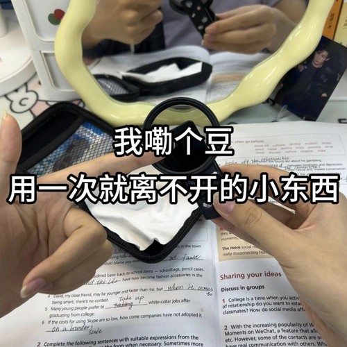 偏振镜手机拍照通用高清滤镜夹