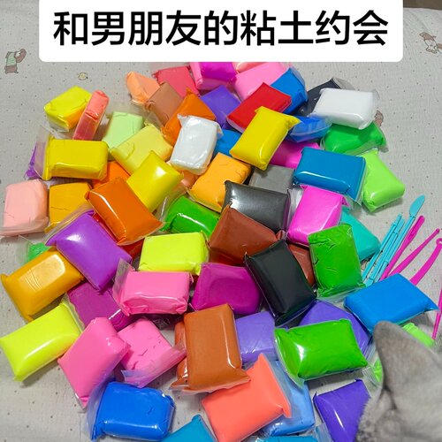 和男友的粘土约会！超轻粘土