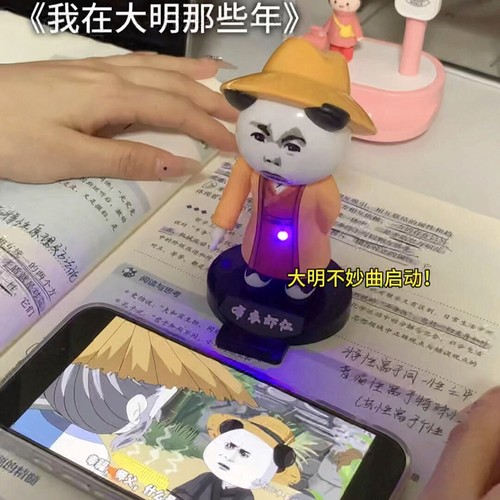 【现货速发】虾仁沙雕动画手办