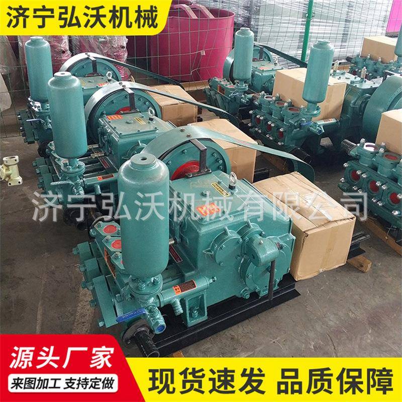 三缸活塞注浆机BW250卧式泥浆机分体式电动柴油灌浆泵活塞注浆泵