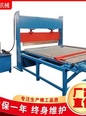 全自动液压橡胶板剪切机胶板切块机聚氨酯PU板剪切机厂家生产
