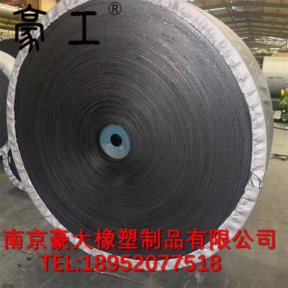 橡胶输送带工业输送带夹布橡胶垫夹帆布尼龙布输送带,橡塑材料及制品,橡胶片/橡胶板,淘宝优惠券,粉丝福利购,淘宝优惠卷