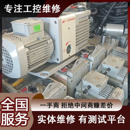 爱德华E1M5真空泵维修保