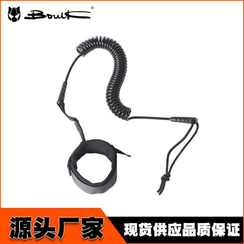源头厂家现货单板弹力冲浪绳冲浪板牵引绳脚绳5mm-10英尺多种规格