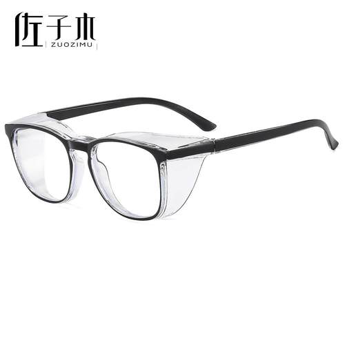 2024多功能护目镜防蓝光防风少防吐沫防雾防花粉防男女骑护目镜