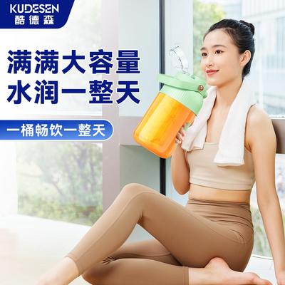 吨吨桶榨汁机无线便携运动大容量多功能小型家用果蔬杯搅拌碎冰机