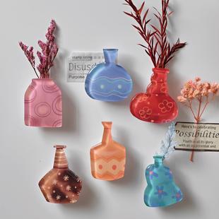 饰插花异型磁吸冰箱贴 3d立体装 早沫亚克力冰箱贴 艺术花瓶系列