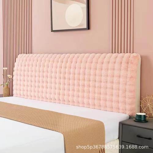 冬款床头罩套盖布长毛绒加厚简约现代木床皮床靠背万能罩防尘防兔