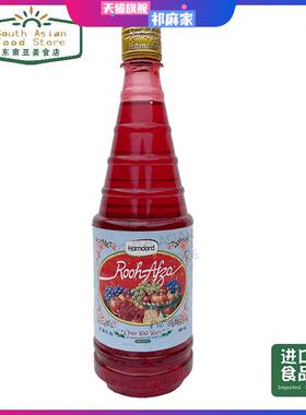 PAKISTAN Rose juice sharbat rooh afza玫瑰露汁 巴基斯坦 800ml