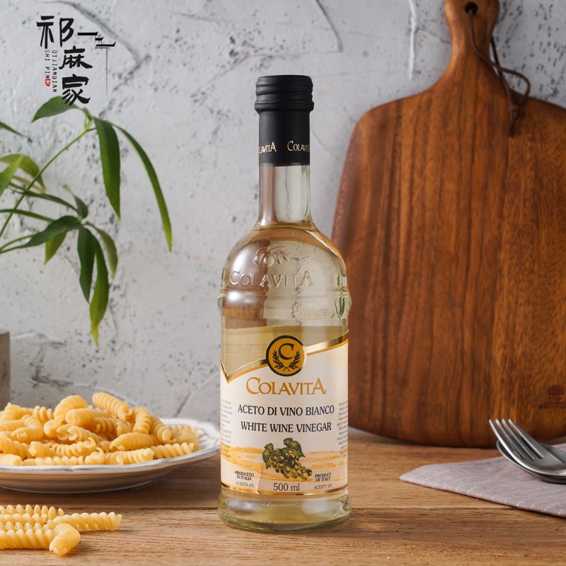 COLAVITA乐家白葡萄酒醋500ml 意大利进口酿造食用醋西餐沙拉果醋