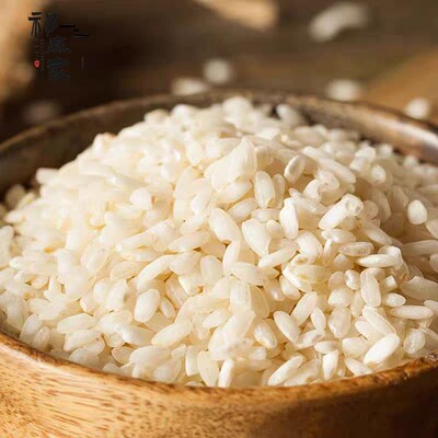 意大利进口阿波罗海鲜烩饭大米arborio carnaroli rice 意大利米